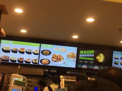 -老乡鸡(南京河西雨润大街店)