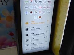 -巴黎春天(陕西路店)