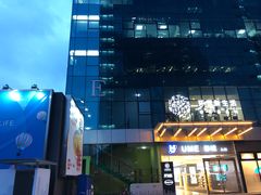 -环贸新生活(小黄庄北街店)
