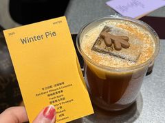 -O.P.S. CAFE