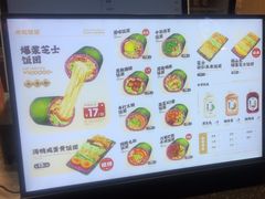 -米陀饭团•紫菜包饭(中华广场店)