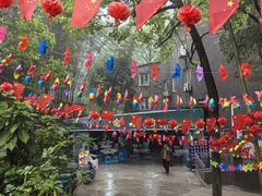 -金水泊山庄·花椒鸡(铁山坪店)