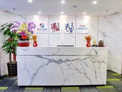 -华兴日语学校(总校)