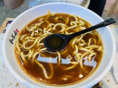 -和羊府(滨海吾悦广场店)