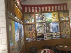 -喜鹊烤肉酒场(美乐城店)