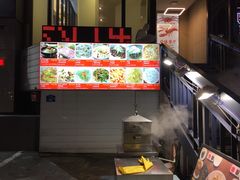 -宝健路步行街(Pedestrian Shopping Street)