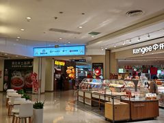 -凯德广场(西城店)