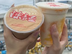 -陈记甜品窝(中山北路店)