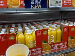 -山姆会员商店(亦庄创意生活广场店)