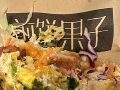 -远大购物中心(南岗店)