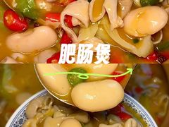 -李双猪·小龙虾·烧烤·羊肉煲(乐山店)