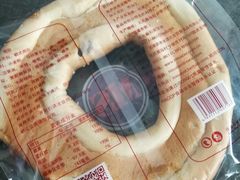 -米莎贝尔生日蛋糕(平安店)