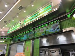 -糕材生•糕点•生日蛋糕(钟楼街店)
