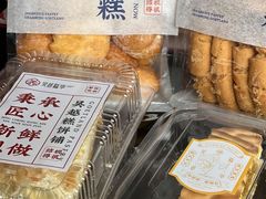 -吴越糕享(常熟万达店)
