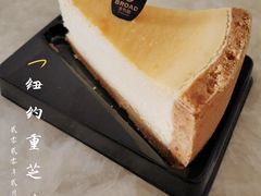 -BROAD面包路·欧式面包(龙湖时代C馆店)