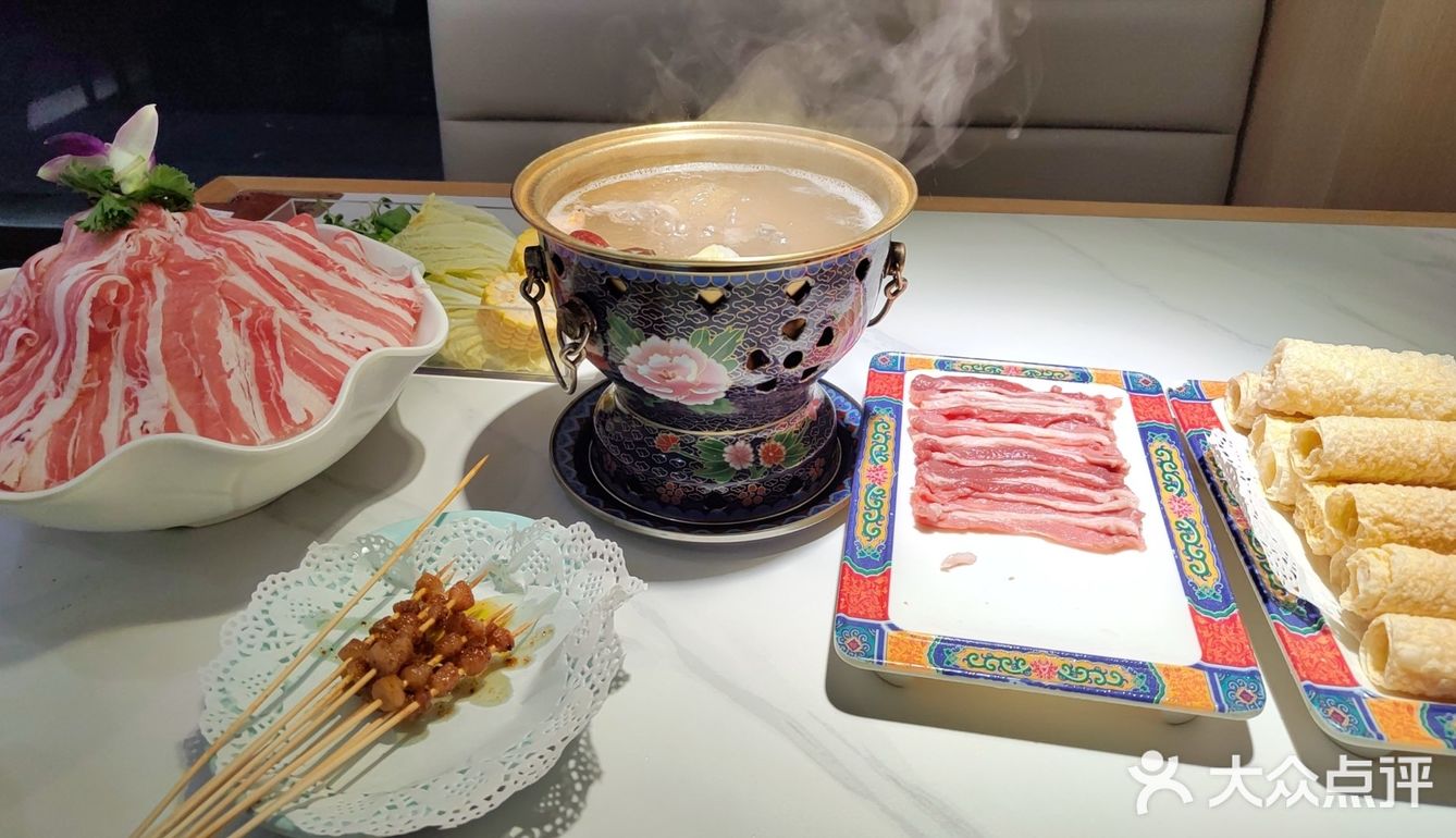 涮羊肉的正确打开方式