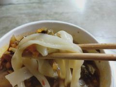 -王记生烫牛杂面馆(兰陵路店)
