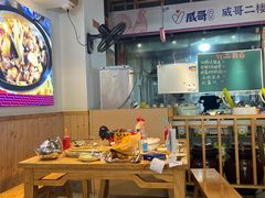 -威哥的菜·地道长沙菜(雨花亭店)