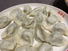 -德发长·花式蒸饺(大唐不夜城店)
