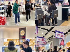 -梦之岛百货(水晶城店)