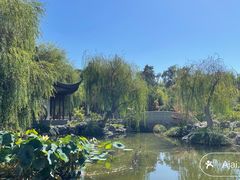 -汉庭顿图书馆