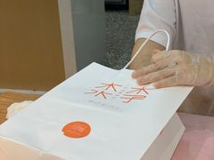 -木子木水日式烫面包(世界城光谷店)