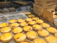 -鲍师傅糕点(国金街店)