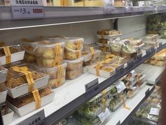 -匠造烘焙(上海工厂店)