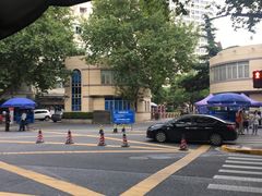 -上海交通大学医学院附属瑞金医院(总院)