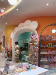 -奈尔宝家庭中心·亲子餐厅(苏州大悦城店)