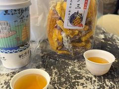 -普宁反沙番薯芋头