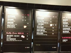 -85度C(成都浆洗街店)