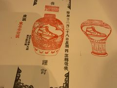 -JORDAN(东方广场店)