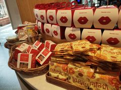 -向阳松鼠(南园店)