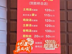 -旅宁大酒店