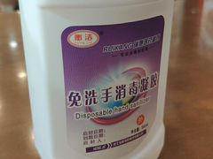 -日昌餐馆(亦庄店)