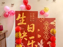 -九头鹰家宴(岳家嘴店)