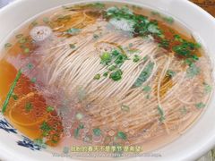 -逸桂禾面馆