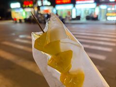 -野栗香(娄山关路店)