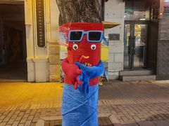 -老鼎丰(靖宇街总店)