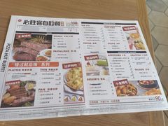 -必胜客(安盛金马店)