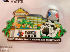 -水桶王国主题餐厅·聚会·生日派对·亲子活动·家庭套餐(亚龙湾希尔顿店)