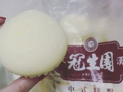 -武汉冠生園(吉庆街店)