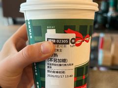 -星巴克(南京同曦万尚城店)