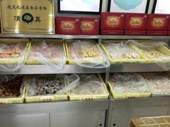-桂顺斋(西花市店)