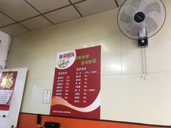 -海平馄饨(逍遥二路店)