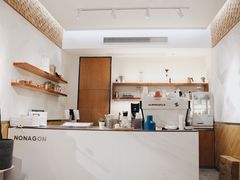 -Legno.ita Coffee by Wood(襄阳南路店)