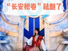 -暴风岛沉浸式体验馆(百联世纪店)