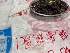 -辣螃铠盆盆蟹大排档(海昌店)