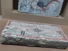 -敦煌市博物馆